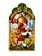 Сладкий новогодний подарок «Злата», детский, 450 г - фото 53419029