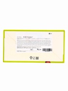 Сладкий новогодний подарок «Оптимист», детский, 500 г - фото 58041006