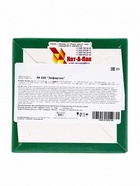 Сладкий новогодний подарок «Зефирчик», детский, 550 г - фото 118584827