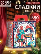 Сладкий новогодний подарок «Гжель», 650 г - фото 117893192