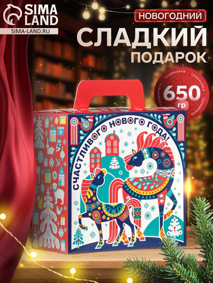 Сладкий новогодний подарок «Гжель», детский, 650 г - Фото 1