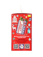 Сладкий новогодний подарок «Гжель», детский, 650 г - фото 58041032