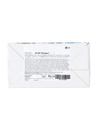 Сладкий новогодний подарок «Зимовье», детский, 700 г - фото 118584833