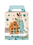 Сладкий новогодний подарок «Зимнее утро», детский, 700 г - фото 117893211