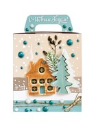 Сладкий новогодний подарок «Зимнее утро», детский, 700 г - фото 117893213