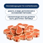 Wanpy Cat Лакомство для кошек «суши» из курицы с треской 80 г 10916463 - фото 845778