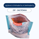 Wanpy Cat Лакомство для кошек «мягкая вяленая соломка» из курицы 80 г 10916509 - фото 845800