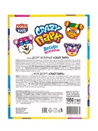 Десерт желейный «Crazy Парк», 35 мл - фото 117893293