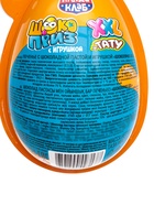 Печенье с шоколадной пастой и игрушкой «Шокоприз XXL: Няшка - Коняшка», 30 г - фото 809241856