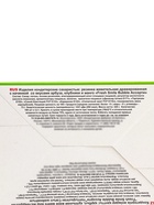 Резинка жевательная дражированная FRESH SMILE Bubble, 3.2 г - Фото 10