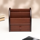 УЦЕНКА Органайзер 5 секций, с выдвижным ящиком 17×14×17 см 10928744