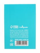 Набор блокнотов А6 24л кл на скобе Котята, мел карт, 4В 20шт - фото 809640770