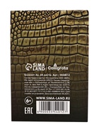 Набор блокнотов А6 24л кл на скобе Фактура-1, мел карт, 4В 20шт - фото 809640779