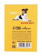 Набор блокнотов А6 32л кл на скобе Кто здесь?, мел карт, бл офс, 4В 20шт  (артикул 10926742)  большой выбор товаров оптом и в розницу по низким ценам с доставкой