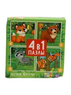 УЦЕНКА Пазлы 4 в 1 «Лесные жители», 4, 6, 9, 12 элементов 10928776