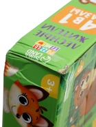 УЦЕНКА Пазлы 4 в 1 «Лесные жители», 4, 6, 9, 12 элементов 10928776