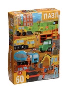 УЦЕНКА Пазлы детские «Машины на стройке», 60 элементов - Фото 2