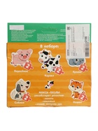 УЦЕНКА Макси-пазлы для малышей «Зверята на ферме» - Фото 4