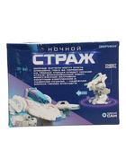 УЦЕНКА ЭВРИКИ Робототехника Игровой набор «Ночной страж», работает от бат, №SL-02167 - Фото 11