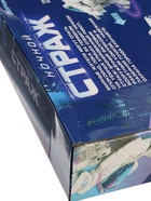 УЦЕНКА ЭВРИКИ Робототехника Игровой набор «Ночной страж», работает от бат, №SL-02167 - Фото 13