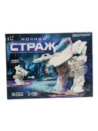 УЦЕНКА ЭВРИКИ Робототехника Игровой набор «Ночной страж», работает от бат, №SL-02167 - Фото 10