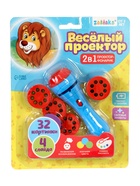 УЦЕНКА Фонарик «Весёлый-проектор», свет 10928819