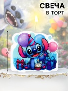 Свеча в торт 8×8 см, Стич - Фото 1