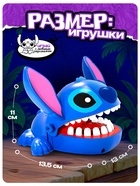 Настольная игра «Космический зубастик» Disney - фото 58041248