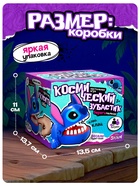Настольная игра «Космический зубастик» Disney - фото 58041249