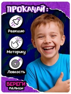 Настольная игра «Космический зубастик» Disney - фото 58041252