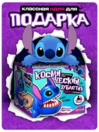 Настольная игра «Космический зубастик» Disney - фото 58041253