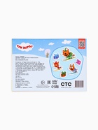 Наклейки детские «100 наклеек. Зимнее веселье», книжка 12 стр., Три кота - Фото 14