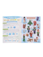 Подарок на новый год для детей «Кубический сюрприз» подарочный набор книг, 3д наклейки, очки, свечка, фигурки - Фото 8