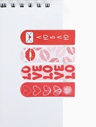 Стикеры-закладки с липким краем 4 шт., 20 л «С любовью» - Фото 5