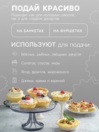 УЦЕНКА Песочные тарталетки Икра, 30 шт. (срок до 01.06.2026) - Фото 3