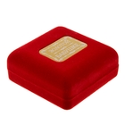 Медаль в бархатной коробке «Золотая бабушка», d= 6,5 см. - фото 11607738