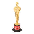 Оскар мини со звездой "Золотой босс" - Фото 1