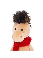 Мягкая игрушка «Конёк Санёк», 20 см - Фото 5