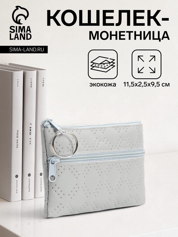 700.jpg?v=1756452680