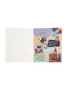 Книга детская «Рассказы для детей. Государственные символы России» - Фото 2