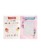 Игры-кроссворды: угадывание слов, ребусы, головоломки 10924282 - фото 6048541