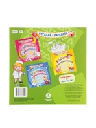 Кроссворды для детей «О профессиях» - Фото 5