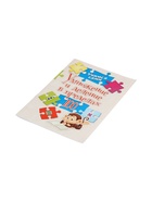 Рабочая тетрадь «Умножение и деление в пределах 100» - Фото 6