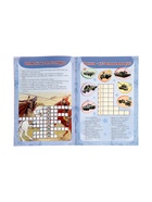 Кроссворды для детей «Герои и их подвиги», 9+ - Фото 3