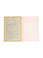 Кроссворды для детей «Герои и их подвиги», 9+ - Фото 5