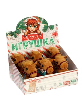 Мягкая игрушка в шоубоксе «Лошадка» (комплект 6 шт)