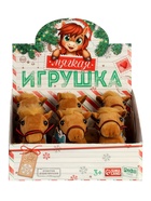 Мягкая игрушка в шоубоксе «Лошадка» - Фото 8