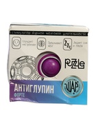 УЦЕНКА Головоломка-шар Puzzle «Антиглупин» белый - Фото 7