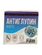 УЦЕНКА Головоломка-шар Puzzle «Антиглупин» белый - Фото 8