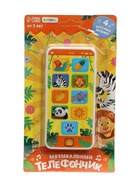 УЦЕНКА Музыкальный телефончик, звуковые эффекты 10929181